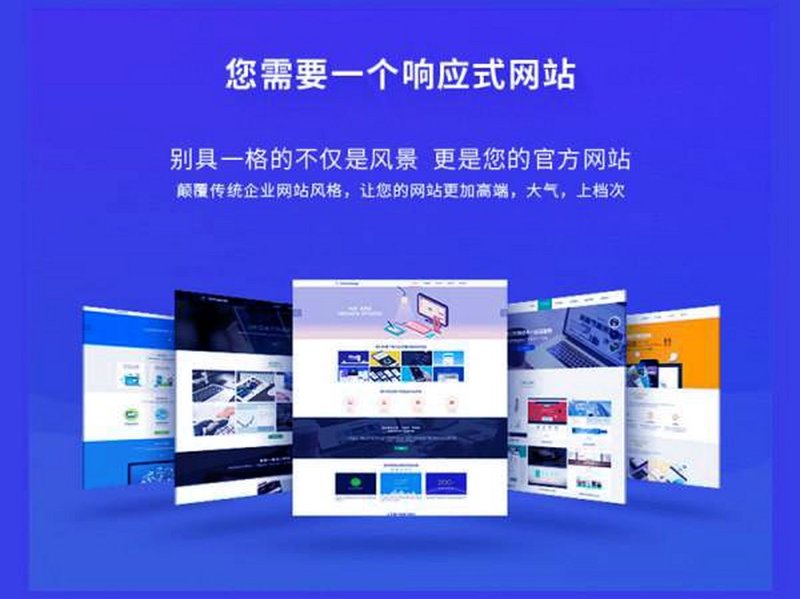 检验检疫技术中心的未来之路：改革与挑战