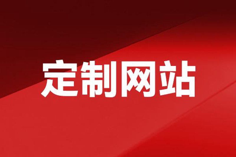 厦门出入境检验检疫局国际旅行卫生保健中心